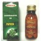 Papaya - 60 Comprimidos - Integralia