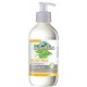 Body Milk Antioxidante - 300ml - Corpore Sano