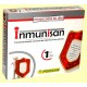 Inmunisan - 30 Cápsulas - Pinisan