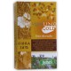 Vigor Lino Gold - 250g - Santiveri
